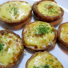 お弁当に 簡単 しいたけのマヨチーズ焼き レシピ 作り方 By Ajisai624 楽天レシピ